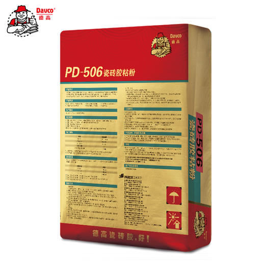 德高PD-506瓷砖胶粘粉【总部】【此商品仅做展示，非购买链接】 商品图1