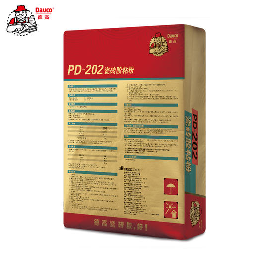 德高PD-202瓷砖胶粘粉【总部】【此商品仅做展示，非购买链接】 商品图1