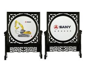 三一定制双面绣挖机