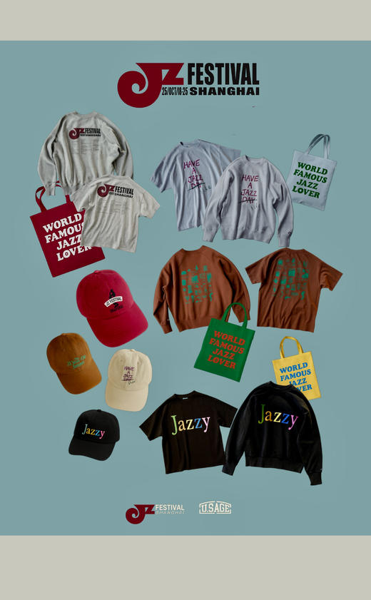 【卫衣爵士插画款咖啡色】U.Sage x JZ Festival联名限定 商品图8