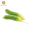 有机青萝卜 400g/份 全国配送（偏远地区除外） 商品缩略图0