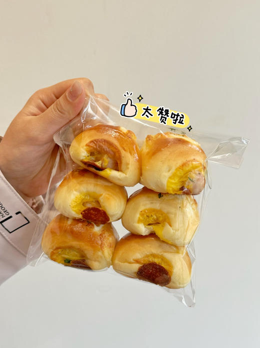 一口一个芝士脆肠（6个） 商品图0