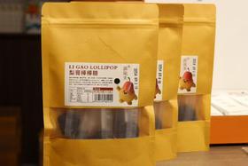 梨膏棒棒糖 45g/袋（5支）