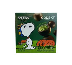 库德士Codex软心扭结开心果味史努比56g/盒(B5-02-07)