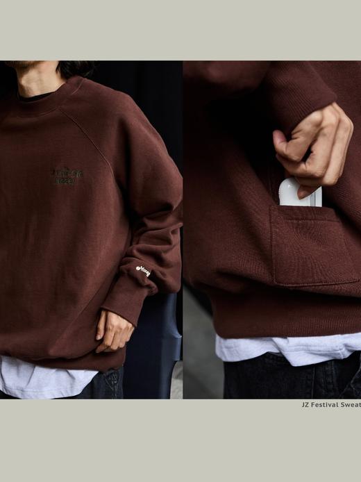 【卫衣爵士插画款咖啡色】U.Sage x JZ Festival联名限定 商品图2