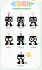 玩乐主义 罗小黑战记 抱抱系列 毛绒挂件 全7种 6只/盒 盲盒 商品缩略图0