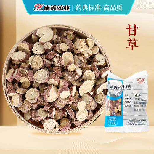 甘草/甘草片/国老 药食同源康美中药饮片 独立小包装 商品图0