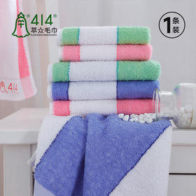 民光钟牌414中号抗菌毛巾(414)-414X25XXU