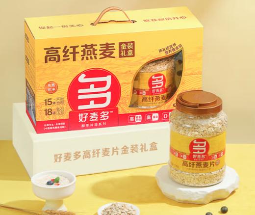 spp 好麦多高纤燕麦金装礼盒2kg 商品图0