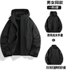 新品上新【福利价149】男女同款冲锋衣三合一可拆卸外套 户外防风防水冲锋衣SZ2804 商品缩略图10
