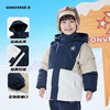 CONVERSE 冬 大童小童 儿童童装羽绒服 CNVB-MW-G849 商品缩略图2