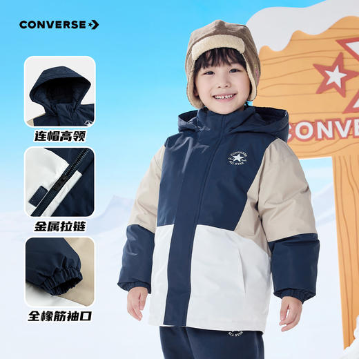 CONVERSE 冬 大童小童 儿童童装羽绒服 CNVB-MW-G849 商品图2