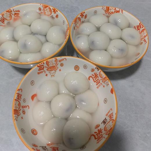 【4袋】云南米娜缇 清真汤圆（花生|芝麻，500g/袋，一袋约40个）（顺丰冷链发货，运费按实收取） 商品图2