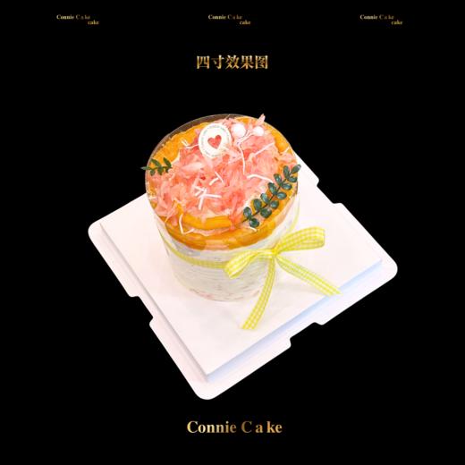 固体杨枝甘露蛋糕版 商品图2