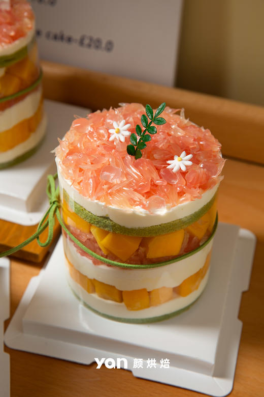 4寸固体杨枝甘露蛋糕 商品图1