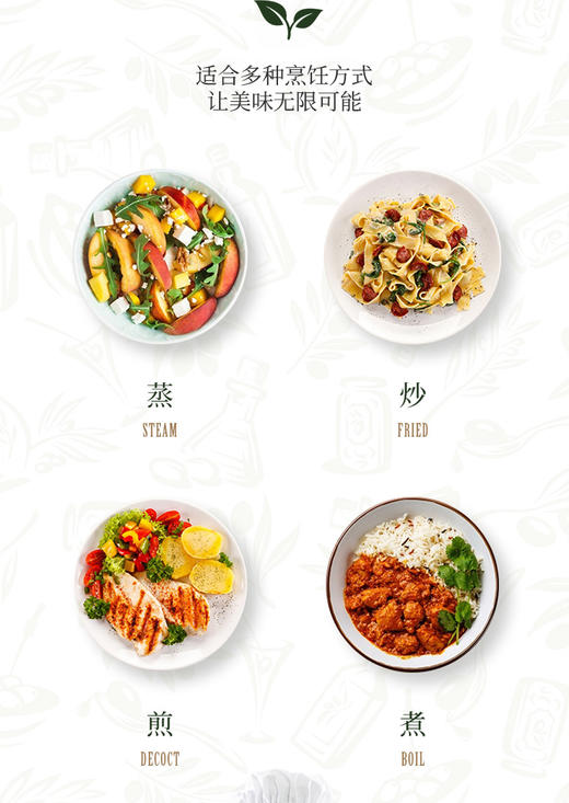 见山荟 至纯亚麻籽油礼盒 500ml*2 商品图6