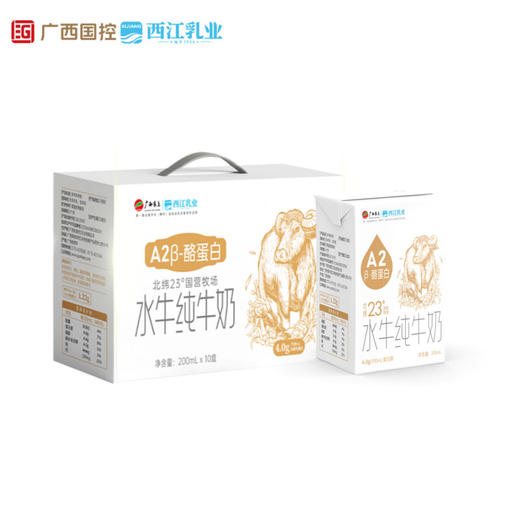 广西农垦西江乳业水牛纯牛奶(A2β酪蛋白)200g/10瓶 商品图0