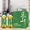 山茶橄榄植物调和油礼盒 1500ml*2 商品缩略图0