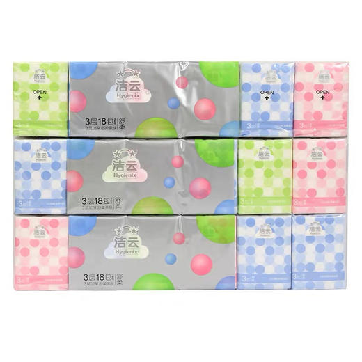 洁云18包迷你手帕纸 商品图1