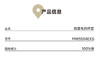 民光微磨毛四件套（200*230CM）-MW5504EXG 商品缩略图2