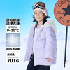 CONVERSE 冬 大童小童 儿童童装羽绒服 CNVB-MW-G875 商品缩略图7