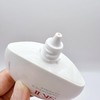 SK-II 光蕴清透小贝壳防晒霜CC霜 本土版 商品缩略图3
