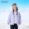 CONVERSE 冬 大童小童 儿童童装羽绒服 CNVB-MW-G875 商品缩略图8