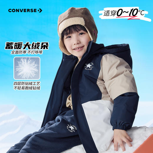 CONVERSE 冬 大童小童 儿童童装羽绒服 CNVB-MW-G849 商品图3