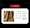 河南焦作垆土铁棍山药50公分5斤组合礼盒装 商品缩略图3