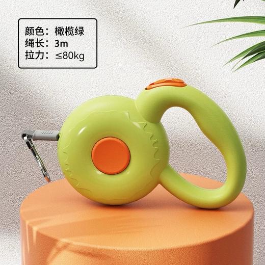 哈美特甜甜圈牵引绳 商品图1