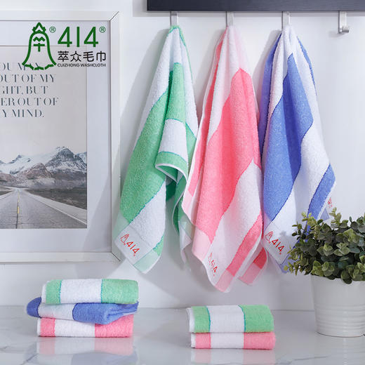 民光钟牌414中号抗菌毛巾(414)-414X25XXU 商品图1