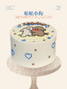 蛋糕定制—贴贴小狗 商品缩略图0