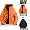 新品上新【福利价149】男女同款冲锋衣三合一可拆卸外套 户外防风防水冲锋衣SZ2804 商品缩略图8