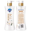 舒肤佳柔护山茶花香型沐浴露540g+30g【21003611】 商品缩略图1