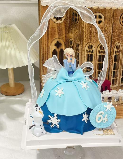 冰雪公主（提前24小时预订） 商品图0