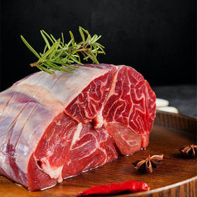 26版品尊轩698型牛肉礼盒