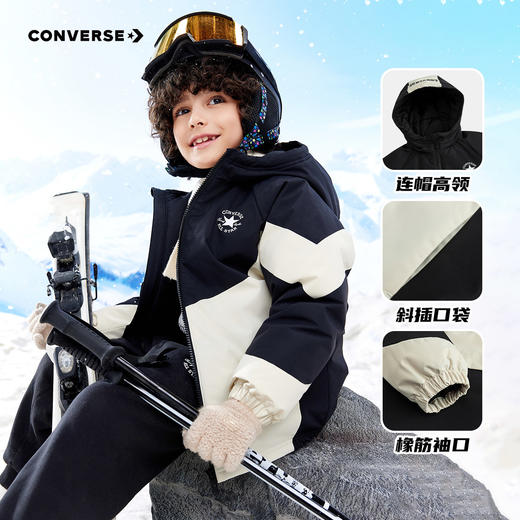 CONVERSE 冬 大童小童 儿童童装羽绒服 CNVN-MW-H129 商品图2
