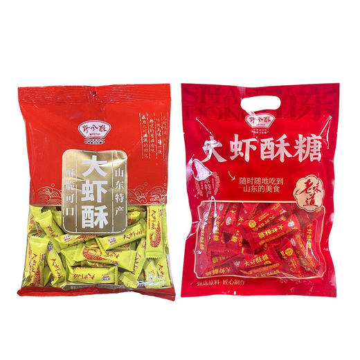 野风酥大虾糖500g 商品图5