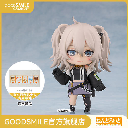 【GSC预售定金】粘土人 狮白牡丹 Hololive Production 手办模玩 商品图0