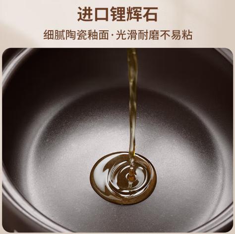 康巴赫-悦享系列养生陶瓷深汤煲-4L/6L 商品图3
