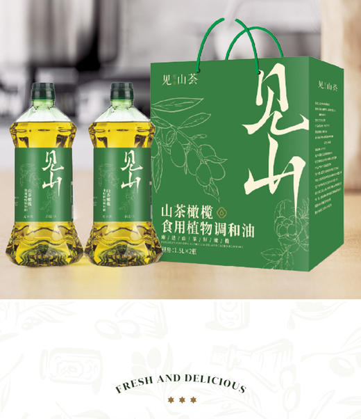 山茶橄榄植物调和油礼盒 1500ml*2 商品图2