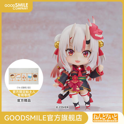 【GSC预售定金】粘土人 百鬼绫目 Hololive Production 手办模玩 商品图0