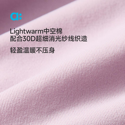 【冬Vol.3】allblu幼岚【羽裳云衣】连帽棉服儿童外套25冬新款A类保暖男女童ZY 商品图1