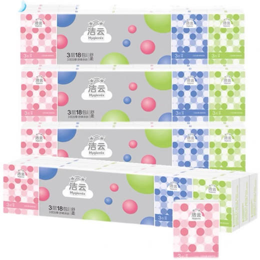 洁云18包迷你手帕纸 商品图0