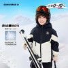 CONVERSE 冬 大童小童 儿童童装羽绒服 CNVN-MW-H129 商品缩略图3