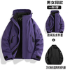 新品上新【福利价149】男女同款冲锋衣三合一可拆卸外套 户外防风防水冲锋衣SZ2804 商品缩略图11