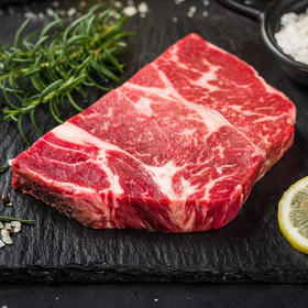 26版品尊轩598型牛肉礼盒