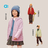 【冬Vol.3】allblu幼岚【羽裳云衣】连帽棉服儿童外套25冬新款A类保暖男女童ZY 商品缩略图3