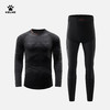 卡尔美曜雪系列一体织男士紧身衣套装9549TZ1072 商品缩略图4