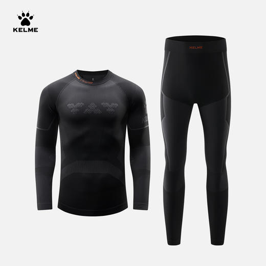 卡尔美曜雪系列一体织男士紧身衣套装9549TZ1072 商品图4